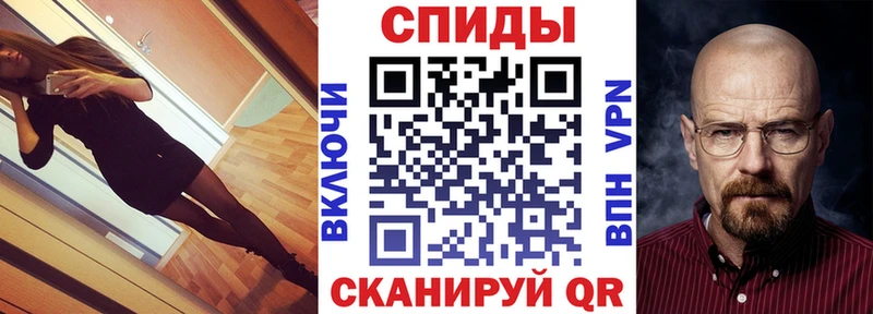 АМФ Premium  Миллерово 