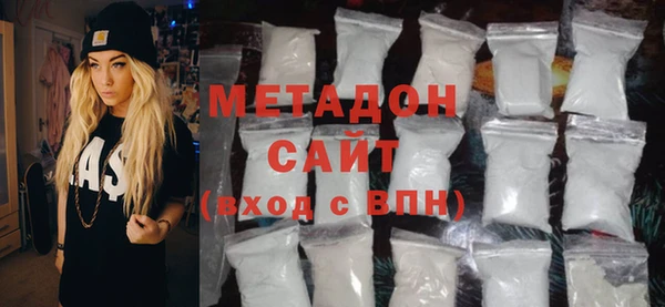 2c-b Коряжма
