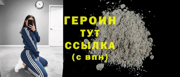 MDMA Premium VHQ Краснослободск
