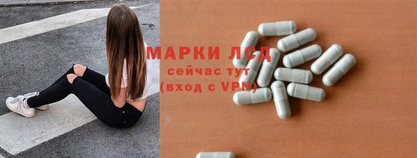 не бодяженный Ладушкин