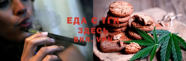 амфетамин Краснотурьинск
