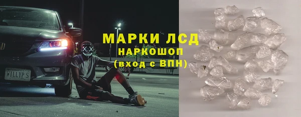 не бодяженный Ладушкин