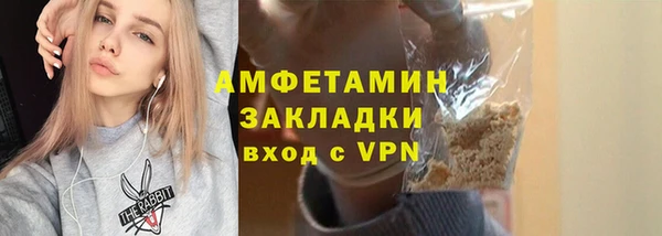 не бодяженный Ладушкин