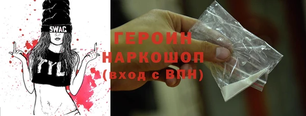 не бодяженный Ладушкин
