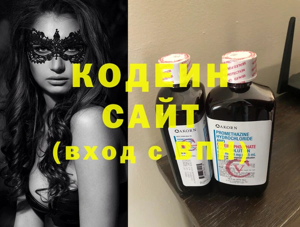 не бодяженный Ладушкин