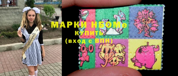 не бодяженный Ладушкин