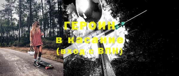 соль ск Лагань