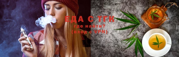 амфетамин Краснотурьинск