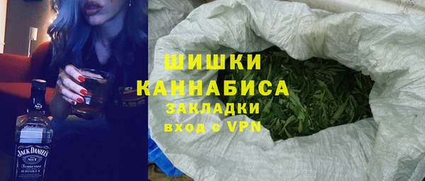амфетамин Краснотурьинск