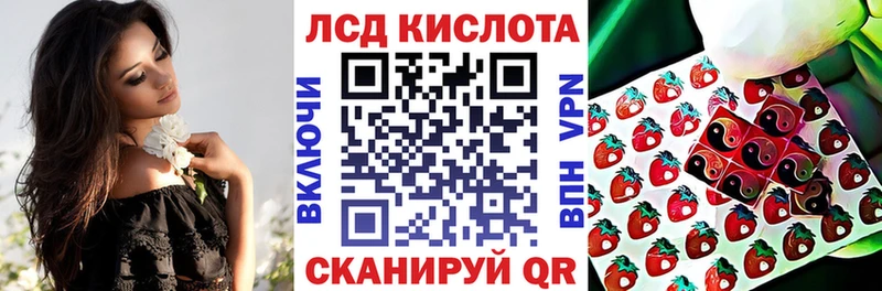 Марки NBOMe 1500мкг  мега ONION  Миллерово 
