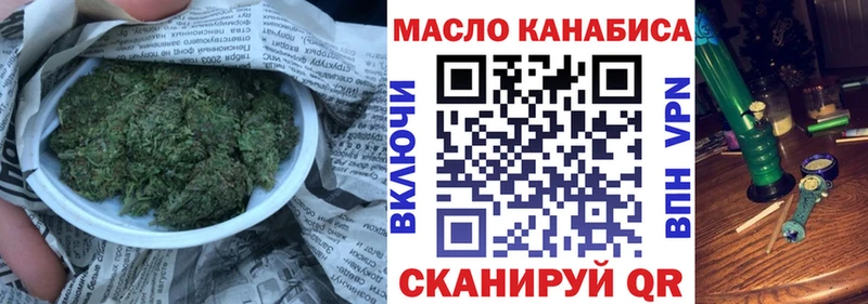 Дистиллят ТГК жижа  сколько стоит  Миллерово 